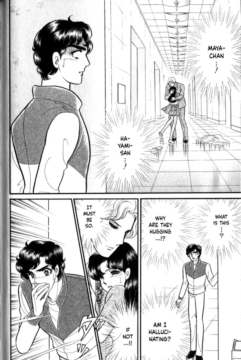 Glass no Kamen Chapter 256 page 38 - 
