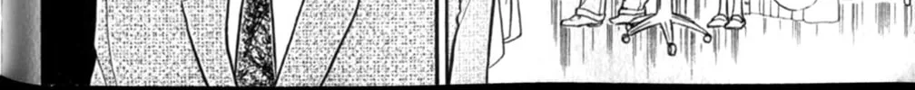 Glass no Kamen Chapter 256 page 43 - 