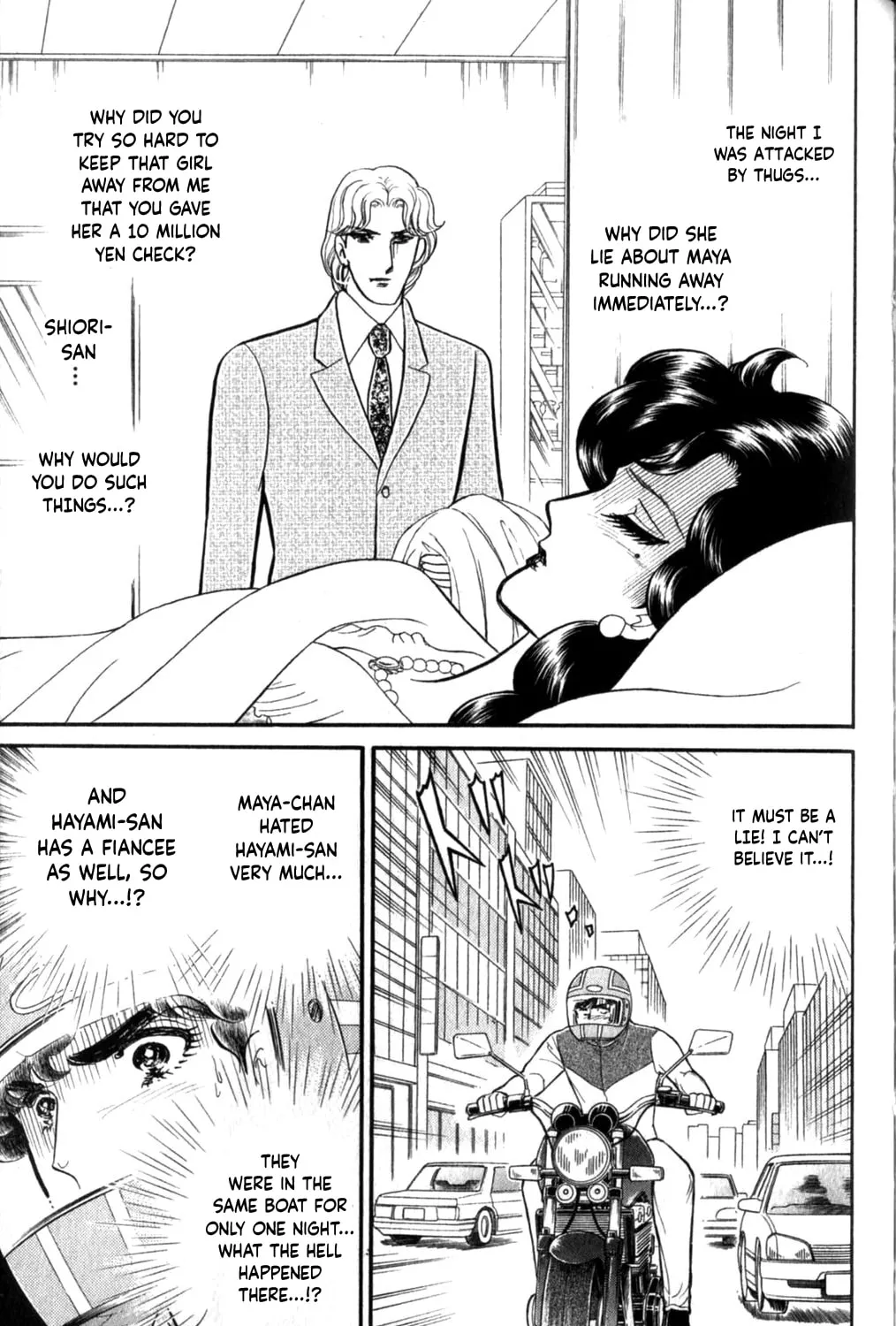 Glass no Kamen Chapter 256 page 44 - 