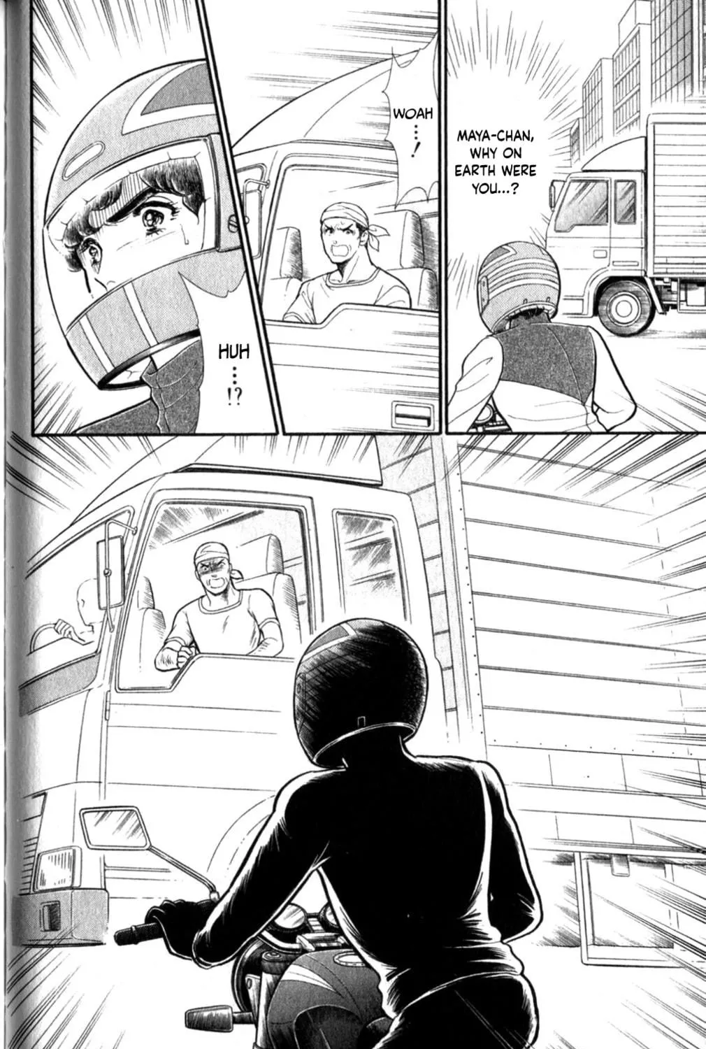 Glass no Kamen Chapter 256 page 46 - 