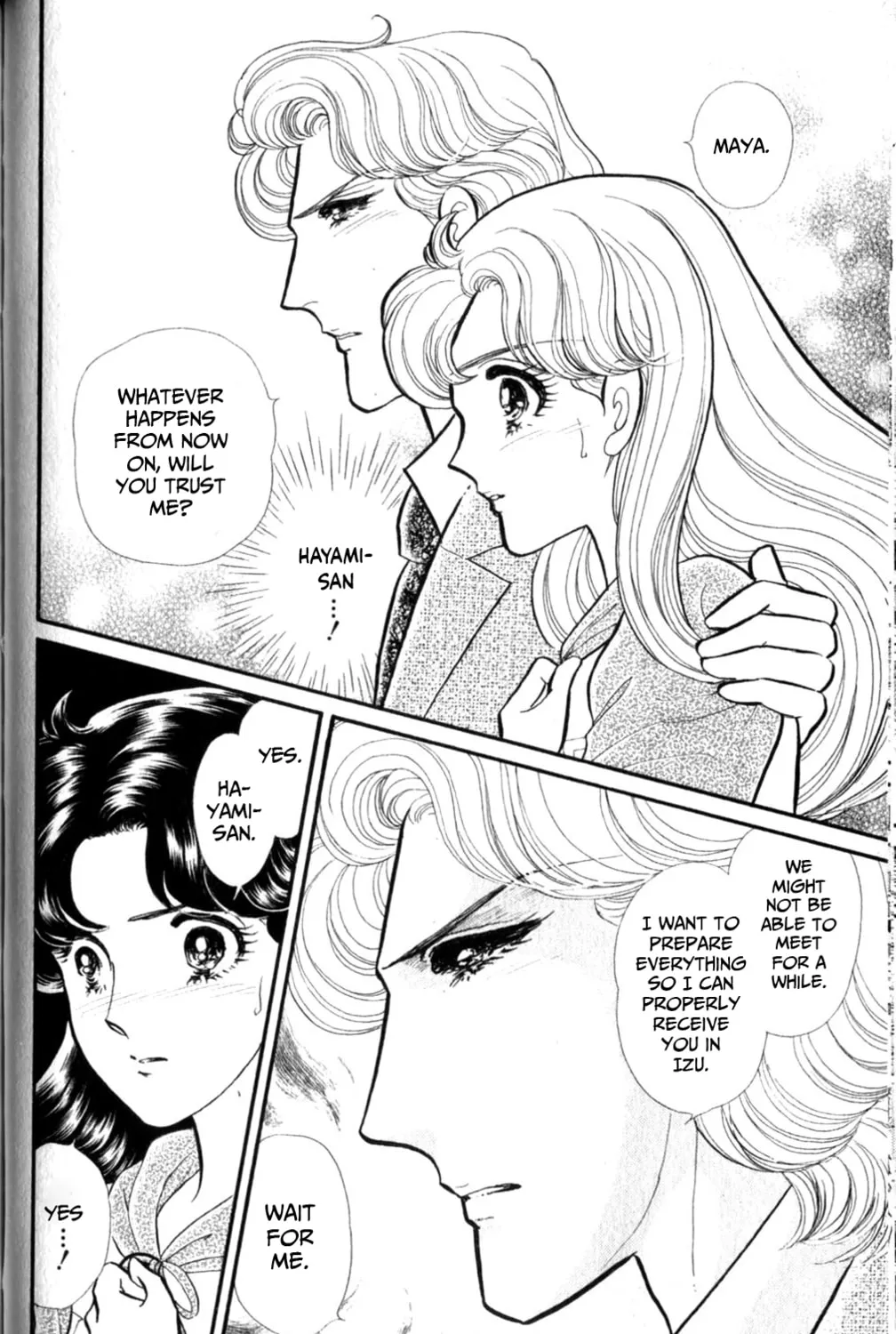 Glass no Kamen Chapter 256 page 6 - 