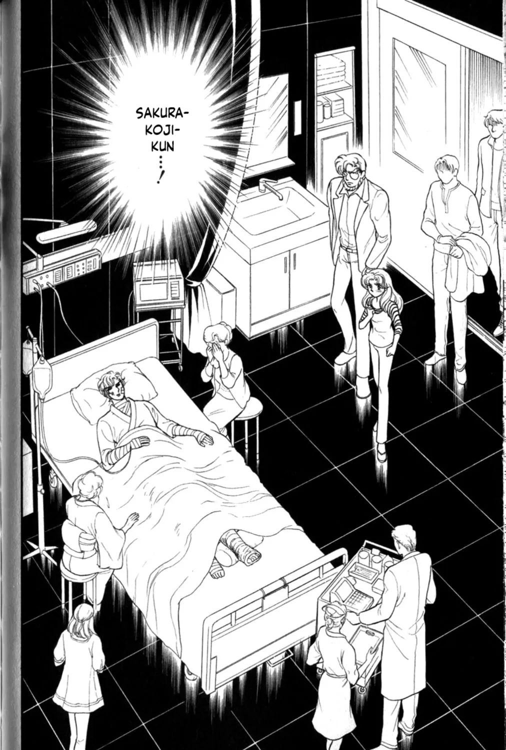 Glass no Kamen Chapter 256 page 54 - 