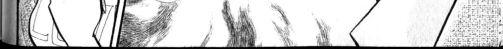 Glass no Kamen Chapter 256 page 7 - 