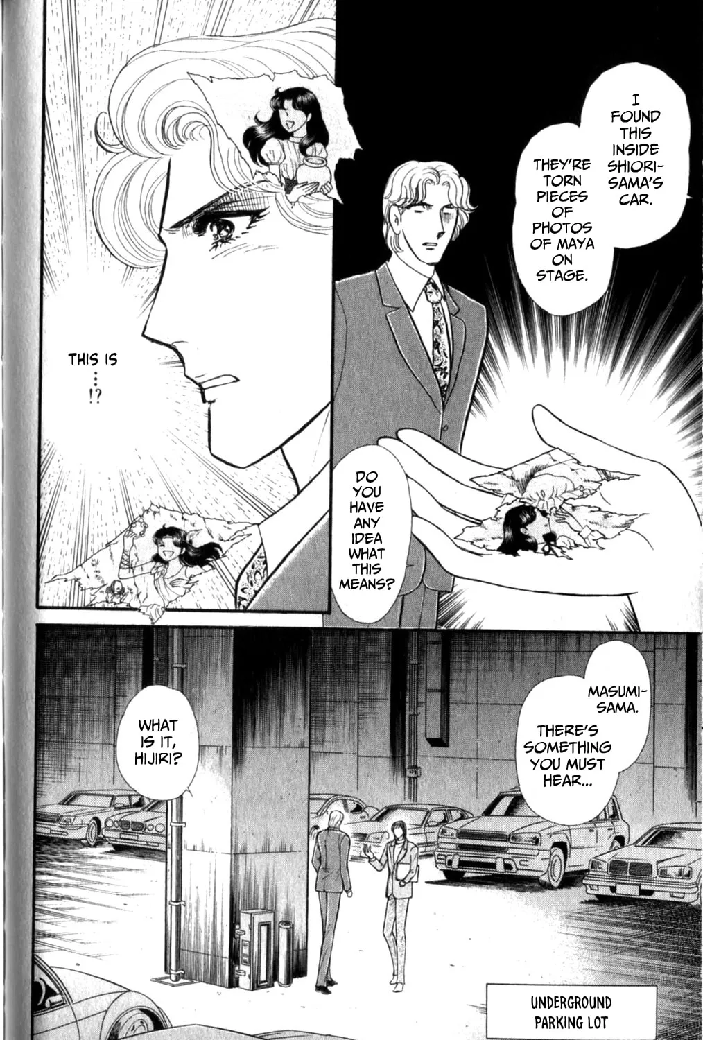 Glass no Kamen Chapter 257 page 12 - 