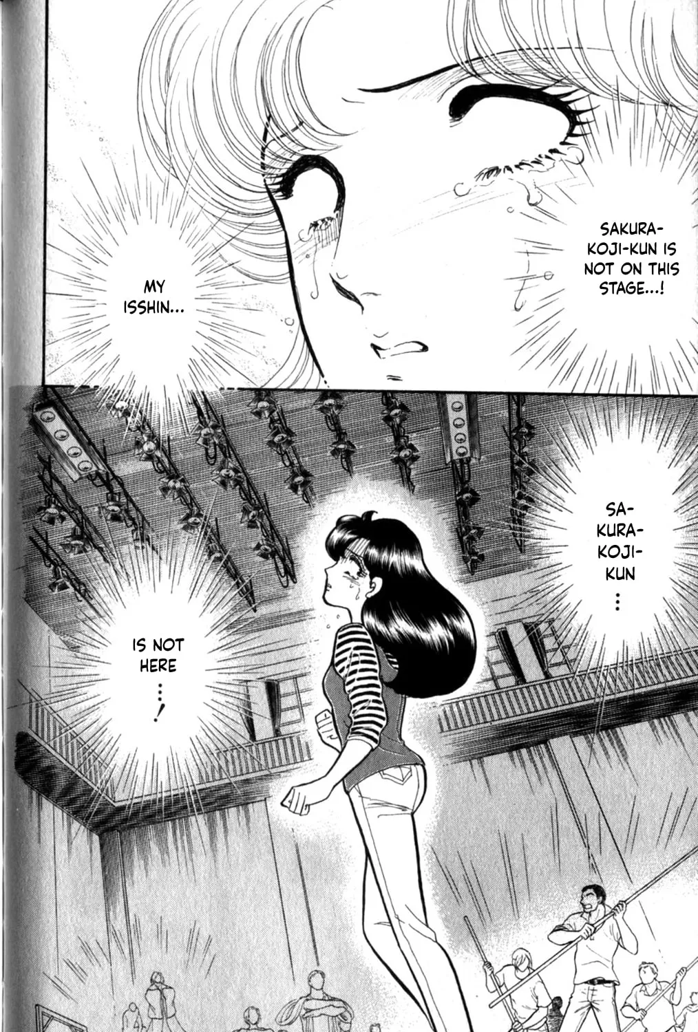 Glass no Kamen Chapter 257 page 20 - 
