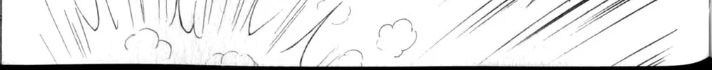 Glass no Kamen Chapter 257 page 27 - 