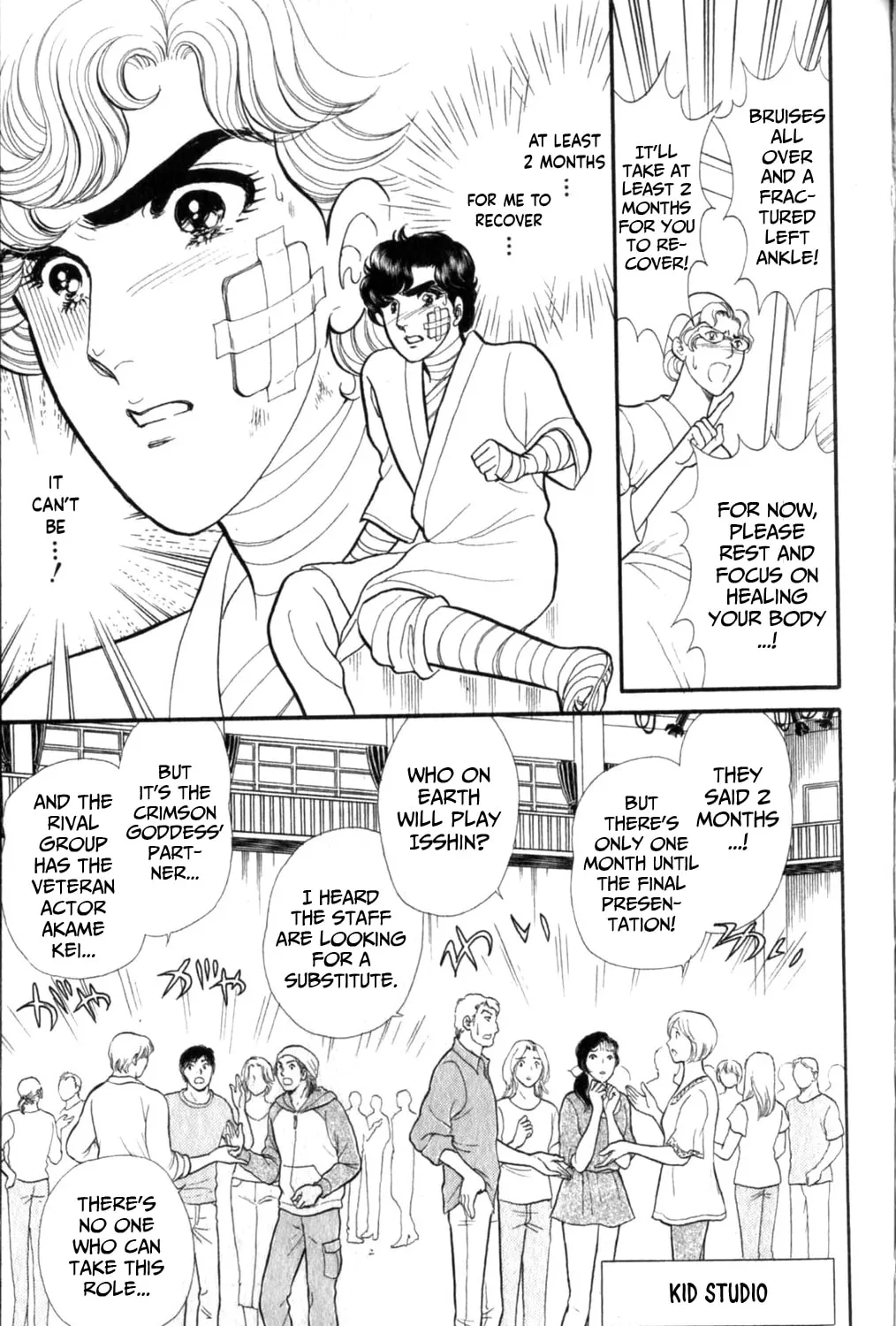 Glass no Kamen Chapter 257 page 30 - 