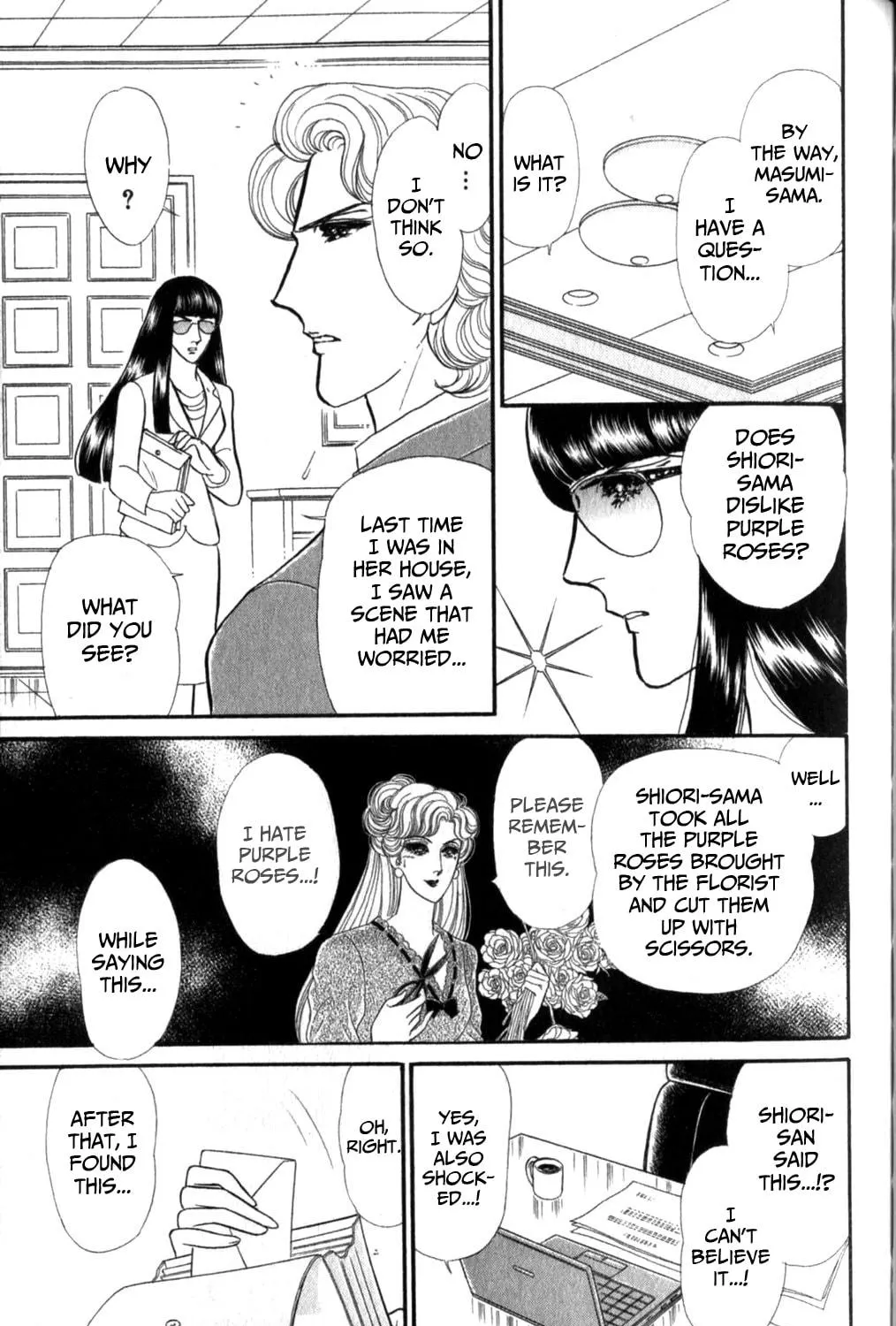 Glass no Kamen Chapter 257 page 10 - 