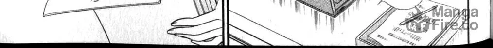 Glass no Kamen Chapter 258 page 11 - 