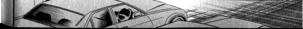 Glass no Kamen Chapter 258 page 13 - 
