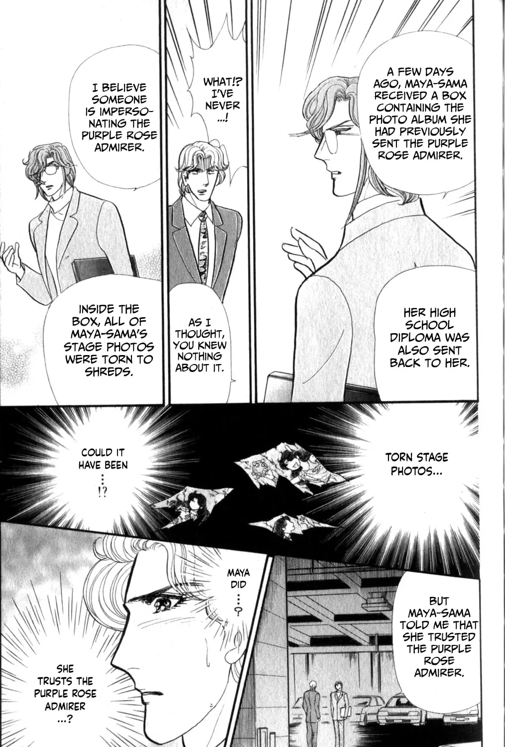 Glass no Kamen Chapter 258 page 14 - 