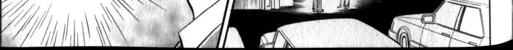 Glass no Kamen Chapter 258 page 15 - 