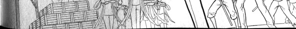 Glass no Kamen Chapter 258 page 21 - 
