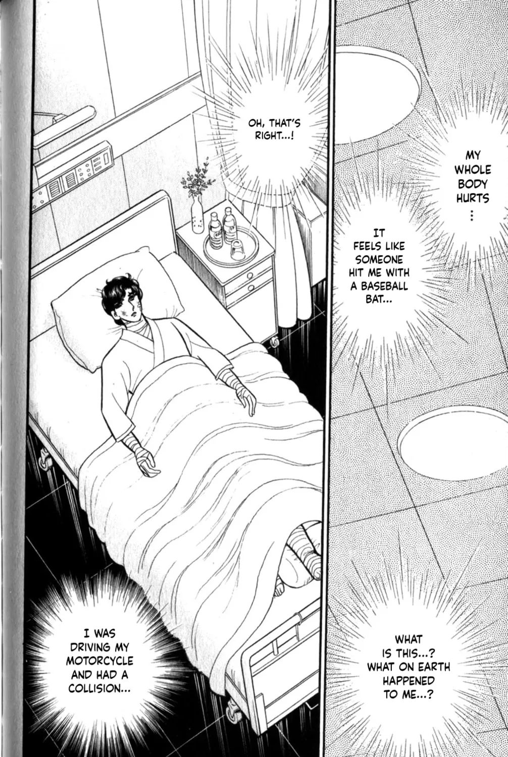 Glass no Kamen Chapter 258 page 24 - 