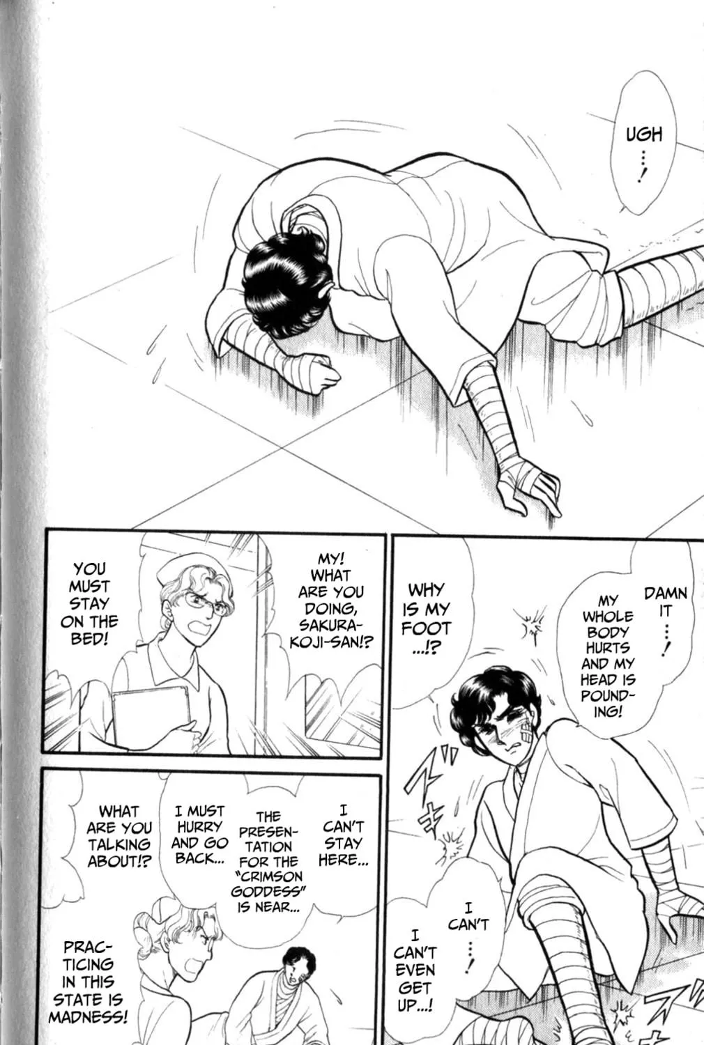 Glass no Kamen Chapter 258 page 28 - 