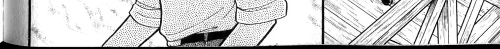Glass no Kamen Chapter 258 page 33 - 