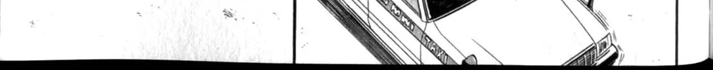 Glass no Kamen Chapter 258 page 43 - 