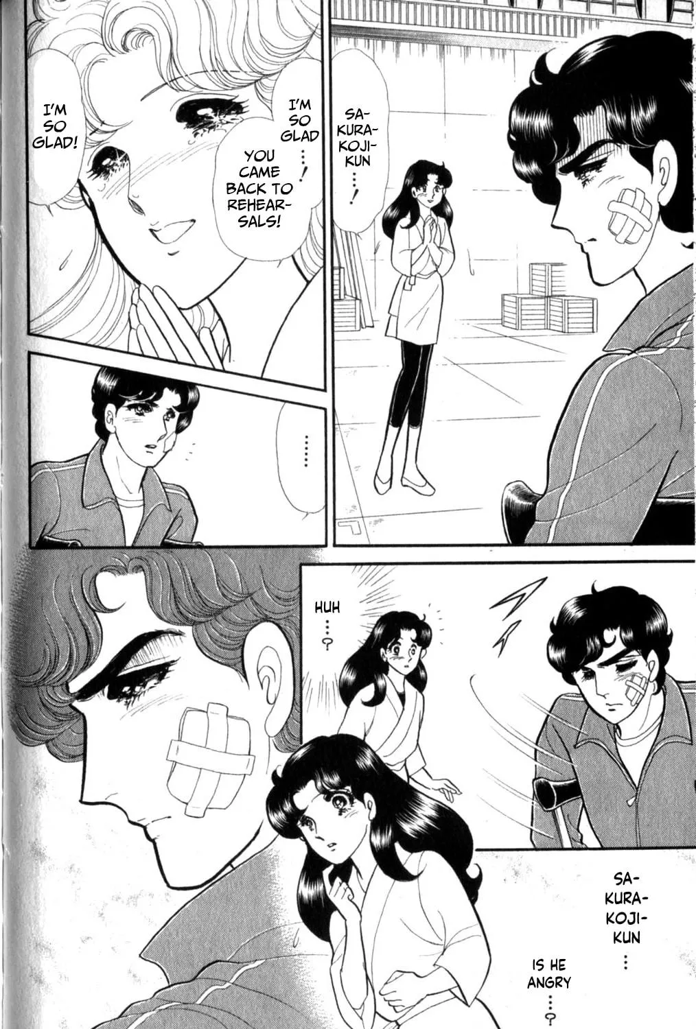 Glass no Kamen Chapter 258 page 48 - 