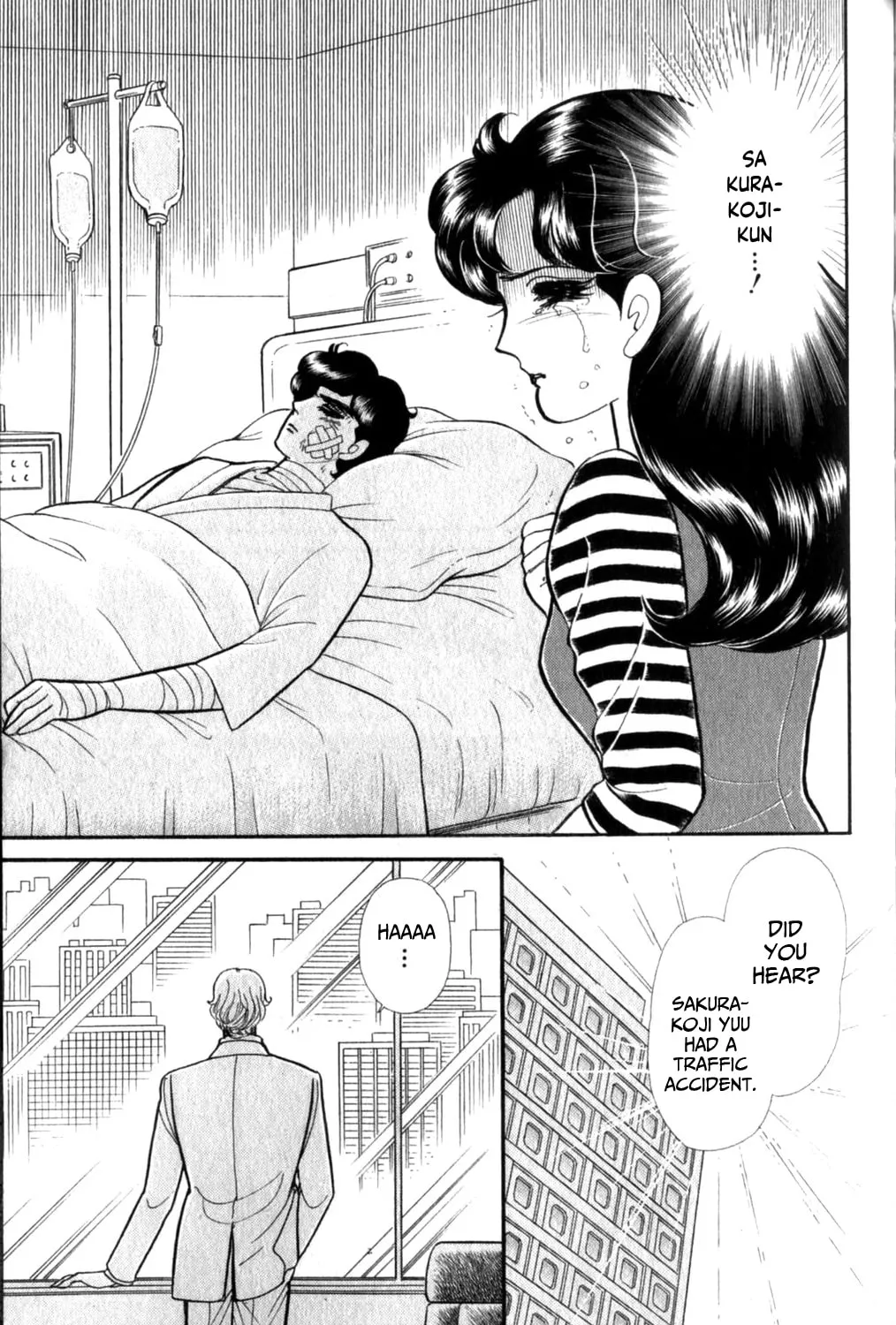 Glass no Kamen Chapter 258 page 6 - 