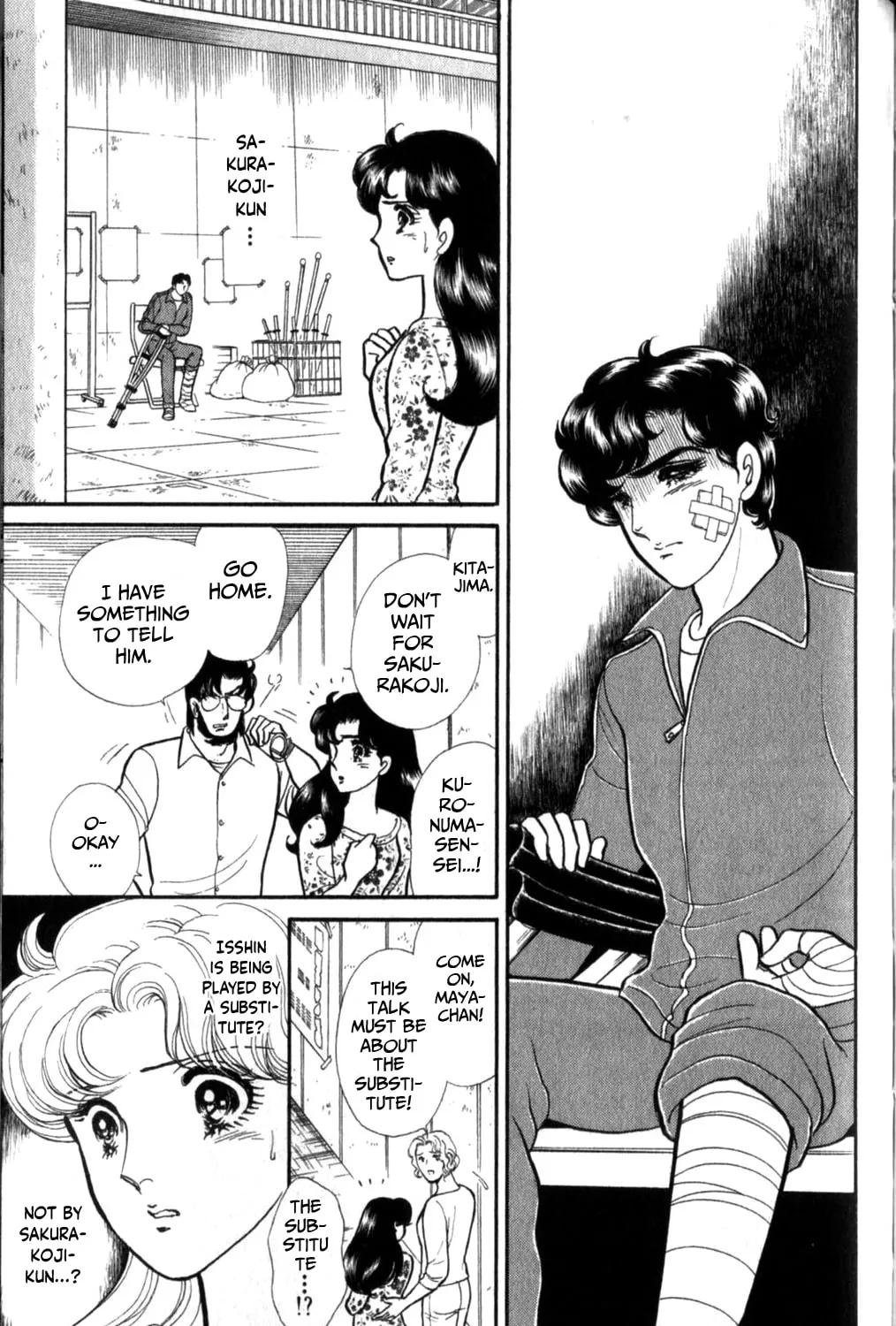 Glass no Kamen Chapter 258 page 54 - 