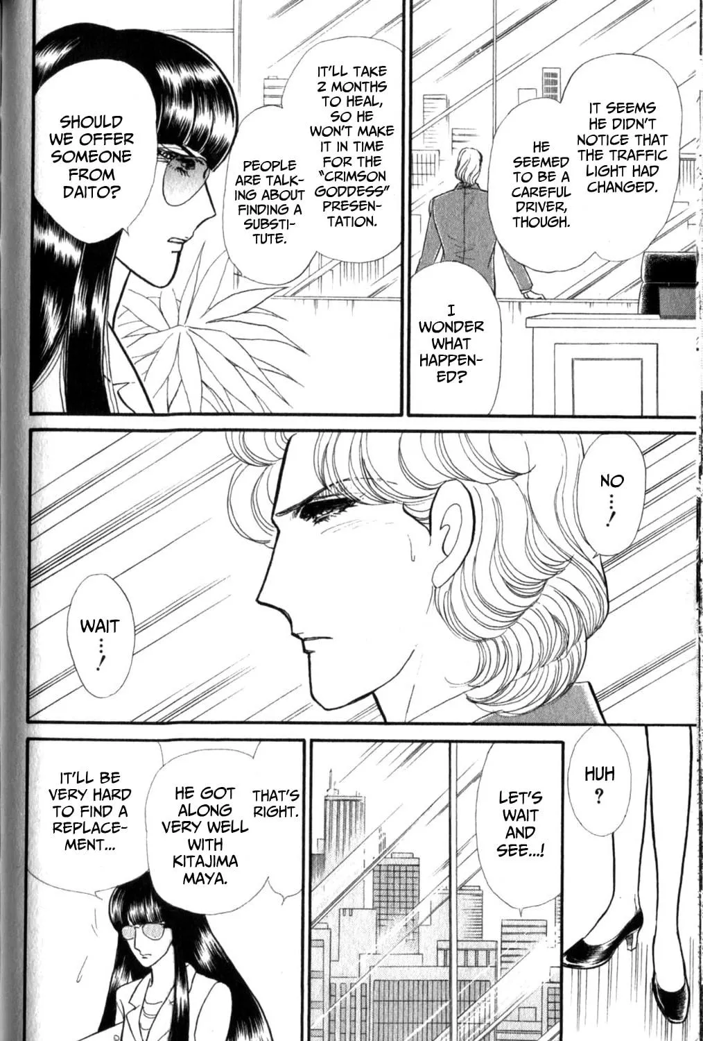 Glass no Kamen Chapter 258 page 8 - 
