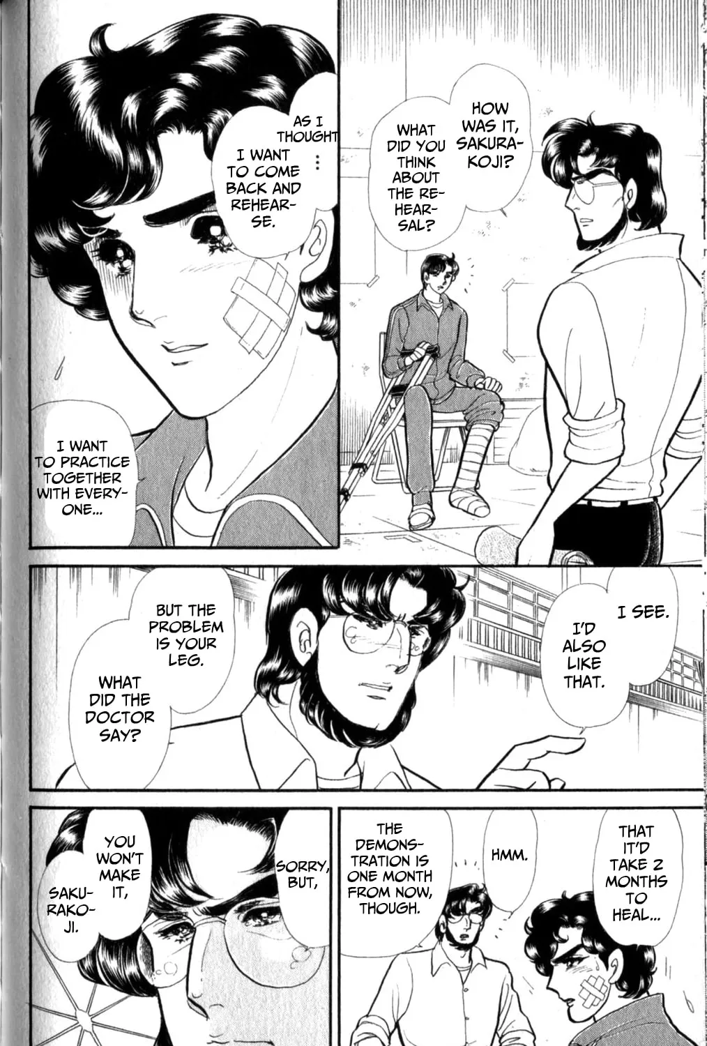 Glass no Kamen Chapter 259 page 2 - 