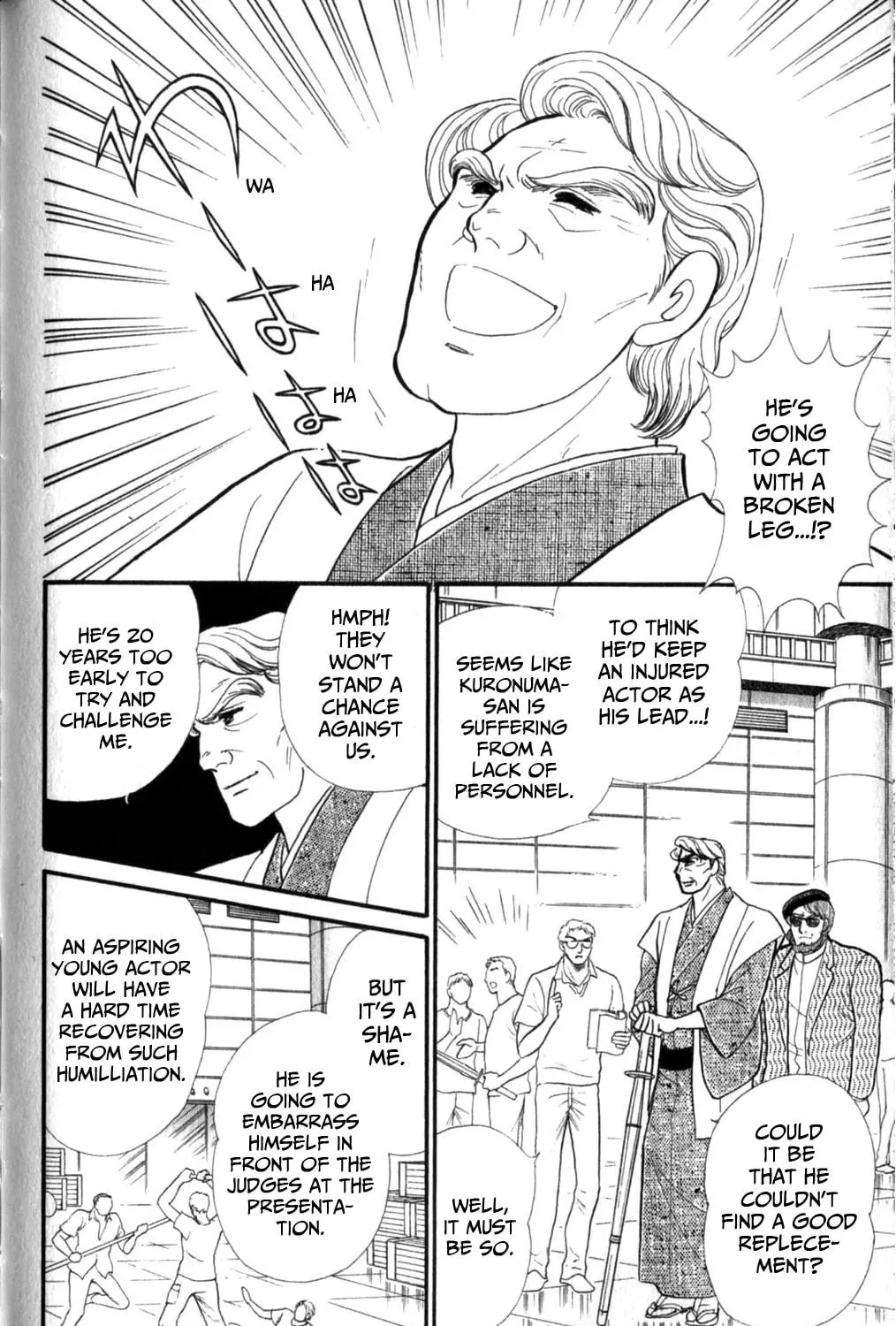 Glass no Kamen Chapter 259 page 22 - 