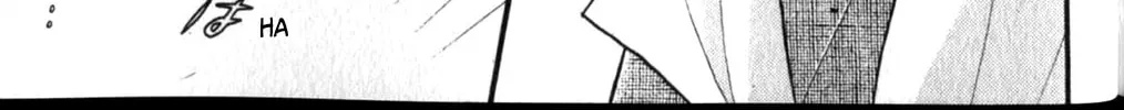 Glass no Kamen Chapter 259 page 25 - 