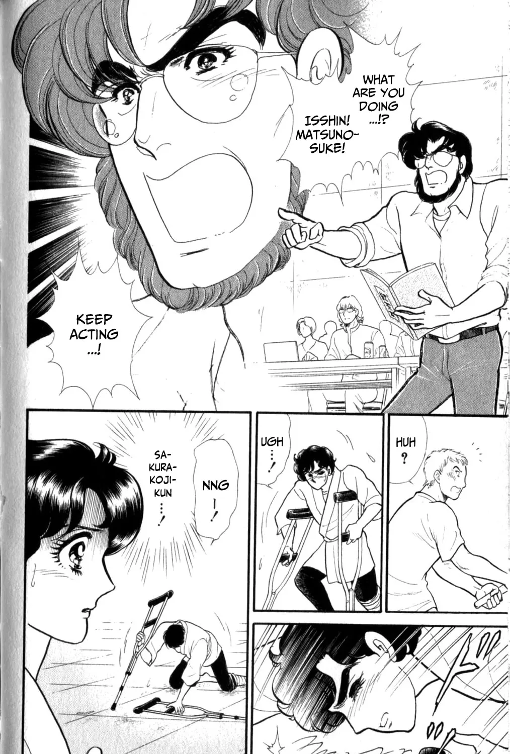 Glass no Kamen Chapter 259 page 30 - 