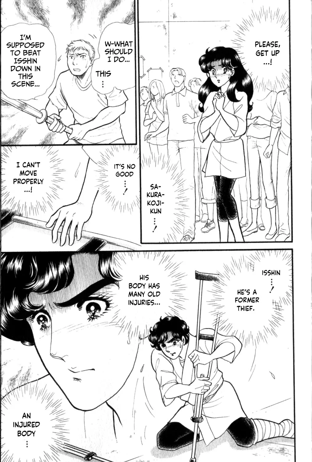 Glass no Kamen Chapter 259 page 32 - 