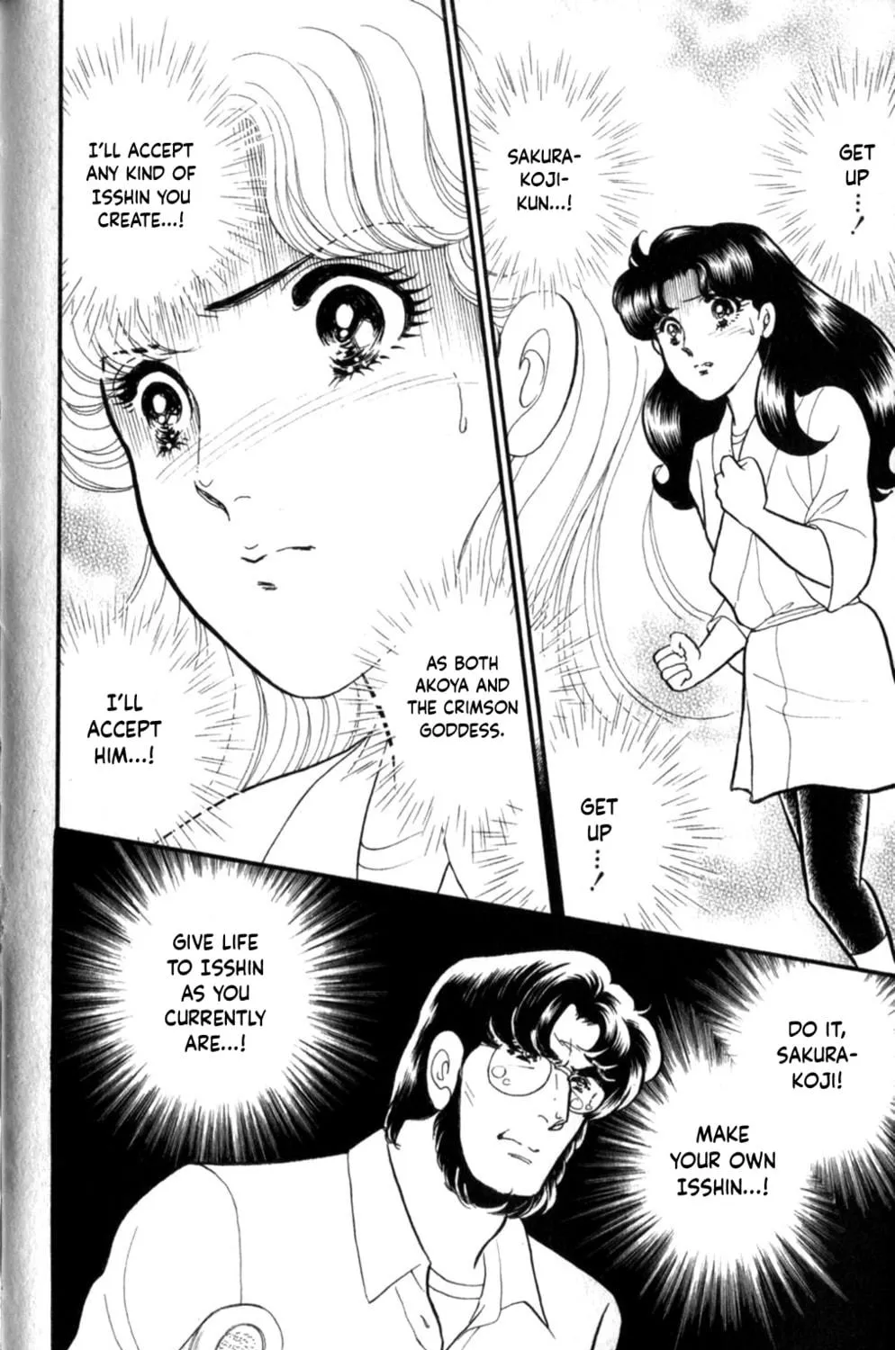 Glass no Kamen Chapter 259 page 34 - 
