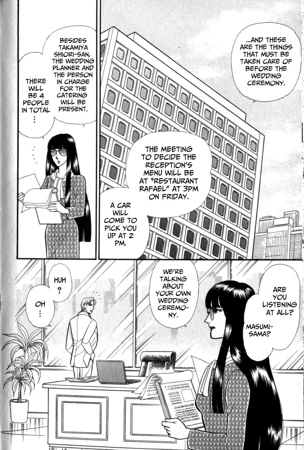 Glass no Kamen Chapter 259 page 38 - 
