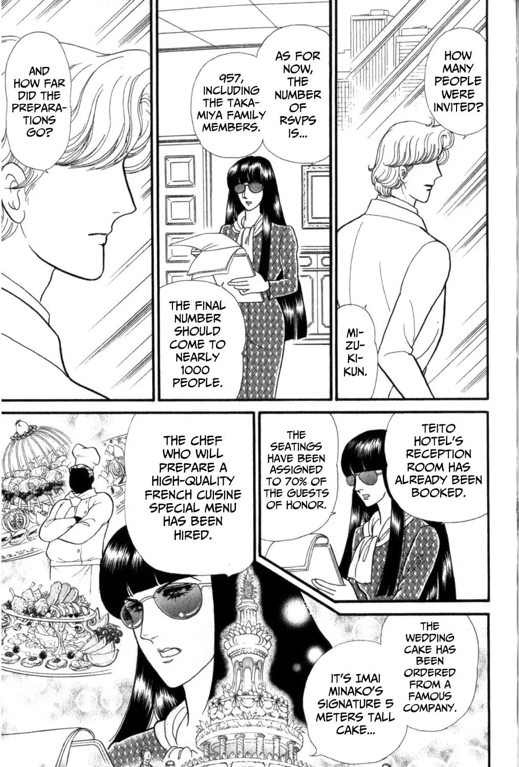 Glass no Kamen Chapter 259 page 40 - 