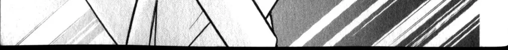 Glass no Kamen Chapter 259 page 45 - 
