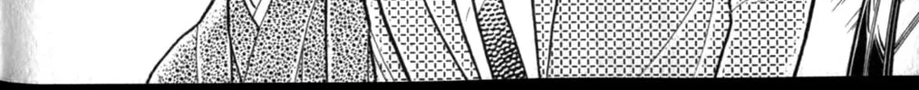 Glass no Kamen Chapter 259 page 51 - 