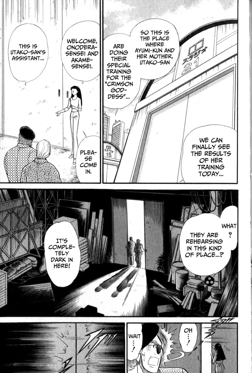 Glass no Kamen Chapter 259 page 52 - 