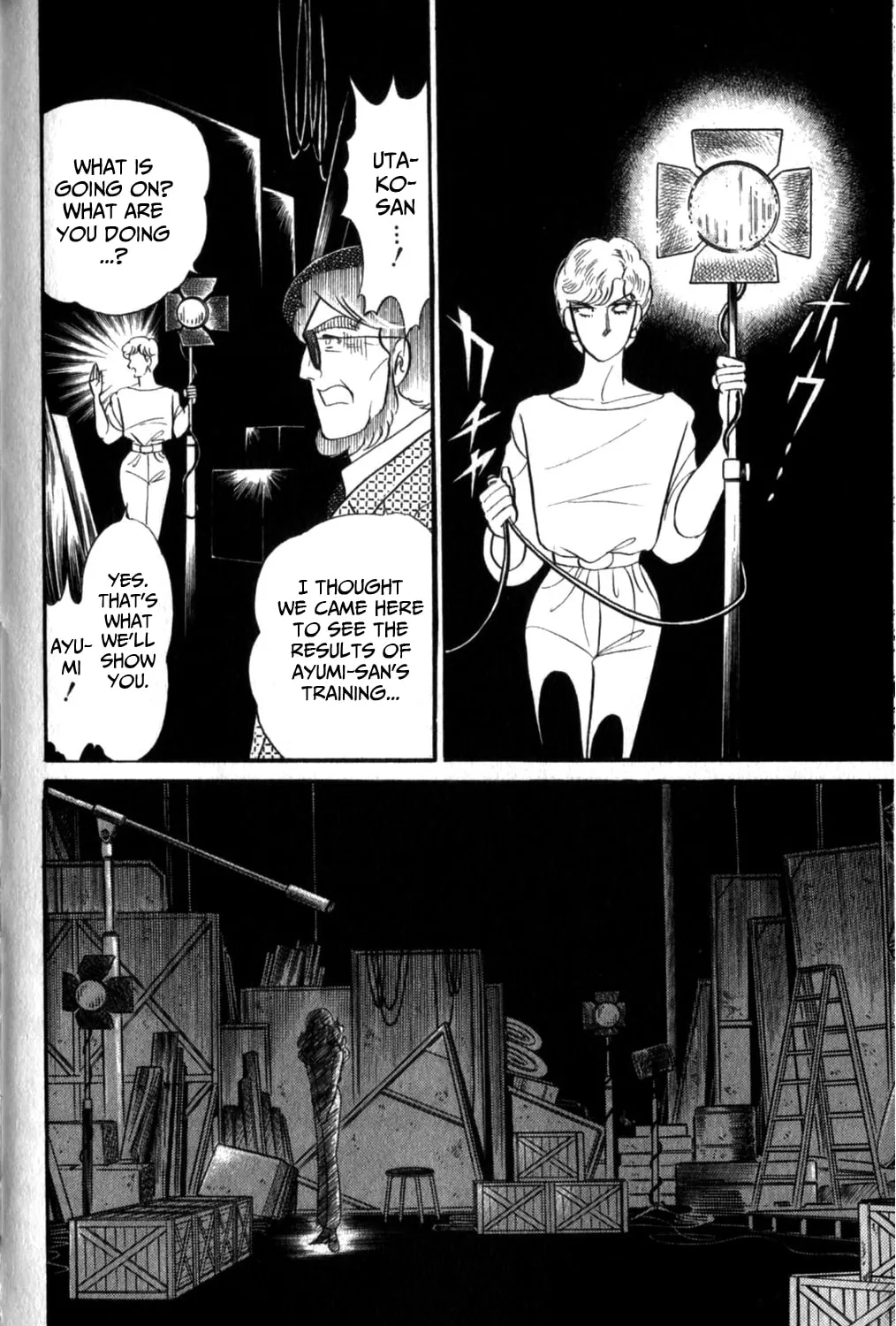 Glass no Kamen Chapter 259 page 54 - 