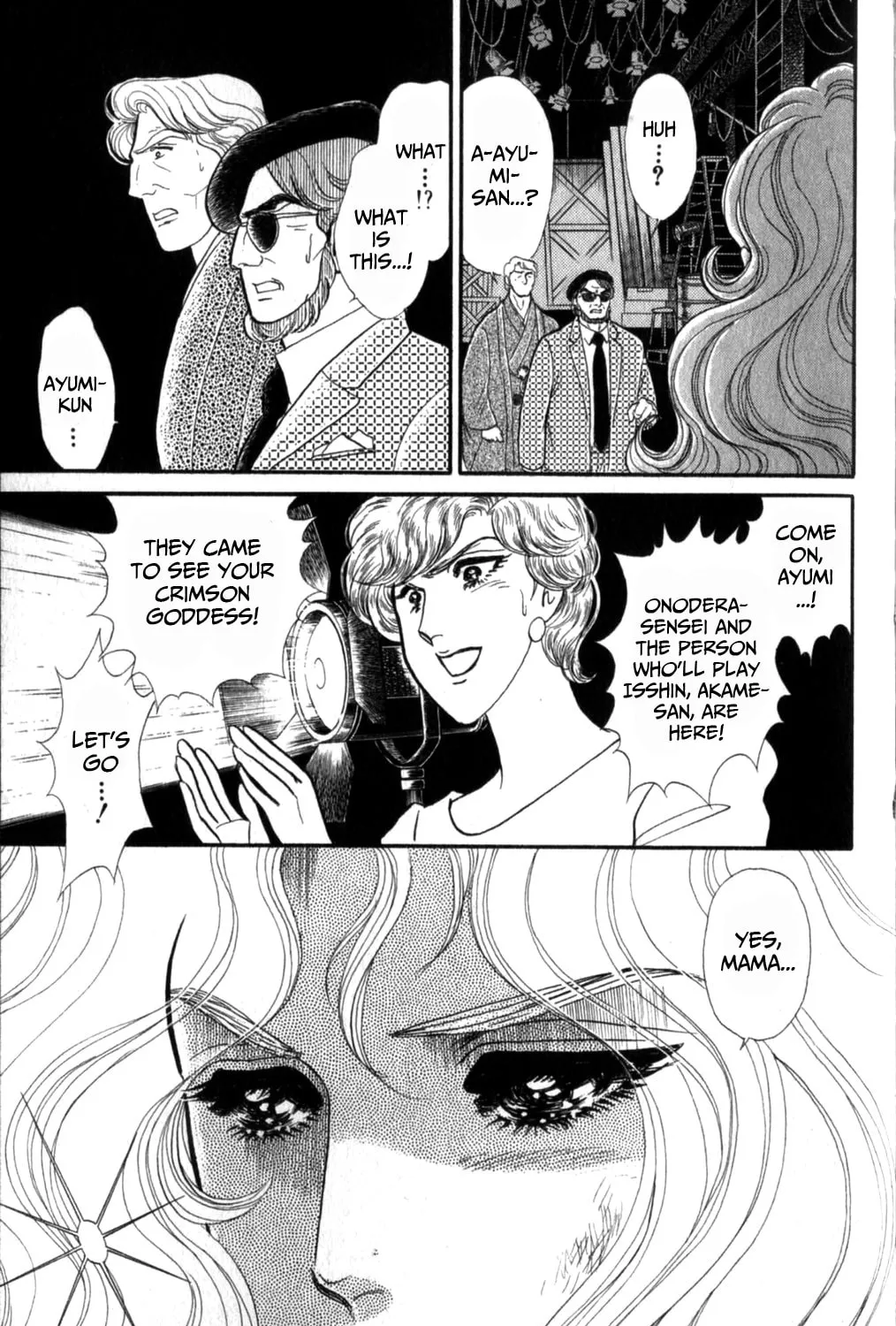 Glass no Kamen Chapter 259 page 56 - 