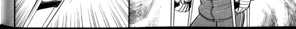 Glass no Kamen Chapter 259 page 7 - 