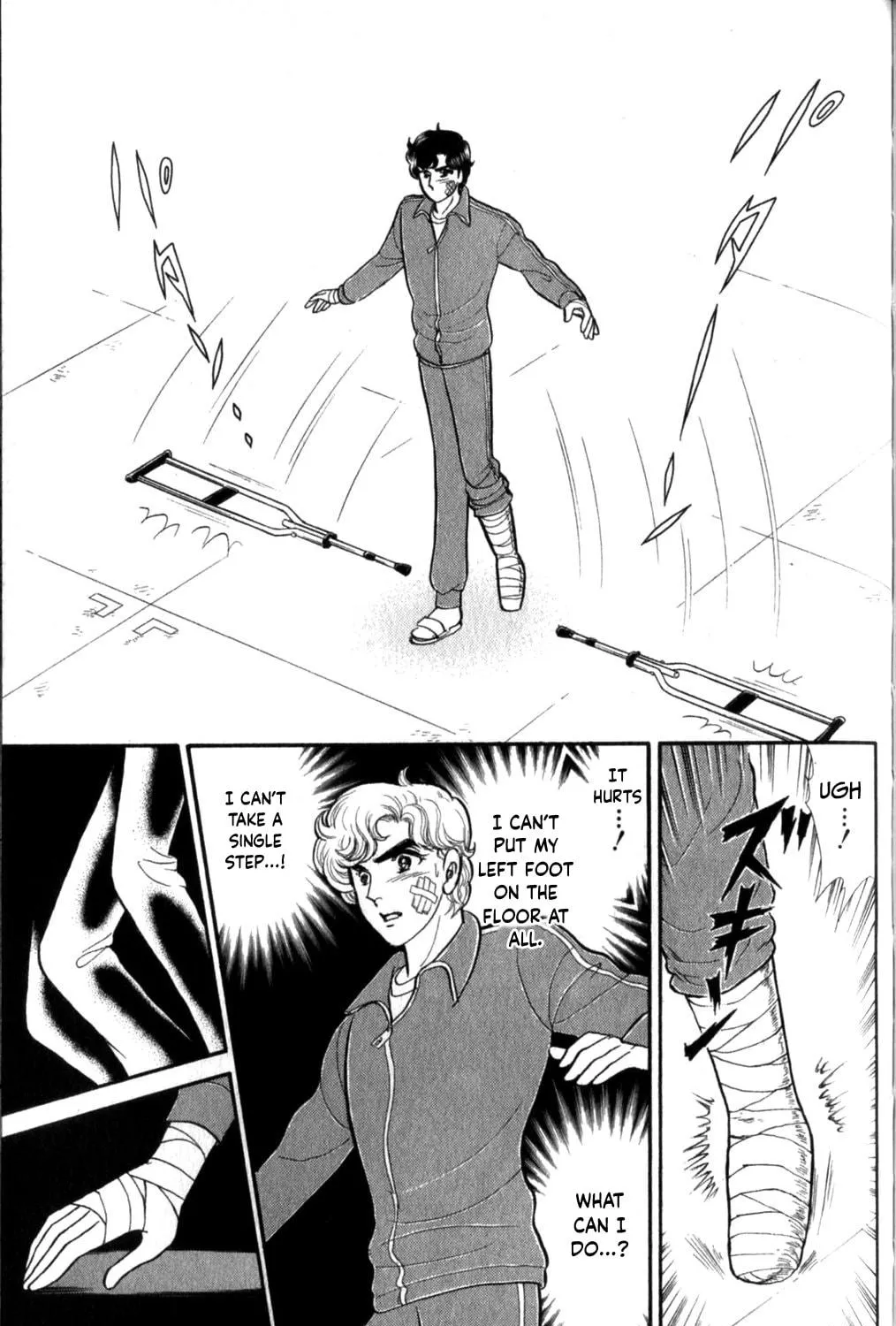 Glass no Kamen Chapter 259 page 8 - 