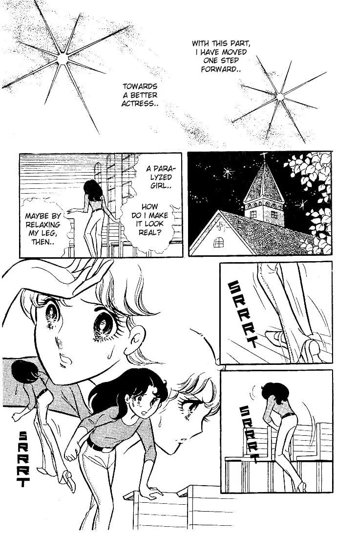 Glass no Kamen Chapter 26 page 4 - 