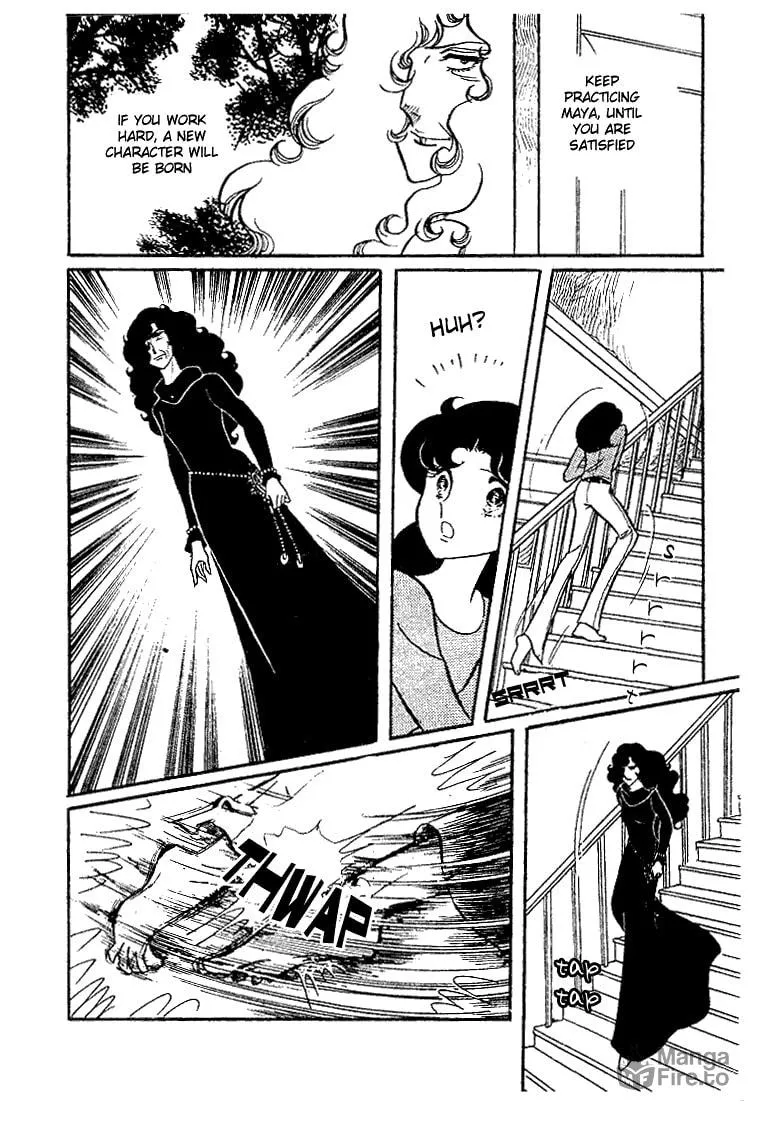Glass no Kamen Chapter 26 page 5 - 