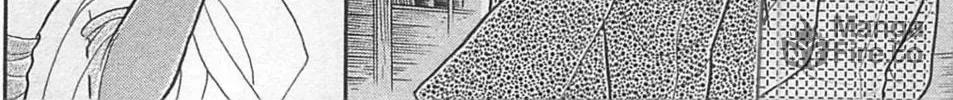 Glass no Kamen Chapter 260 page 11 - 