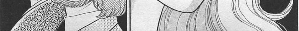 Glass no Kamen Chapter 260 page 13 - 
