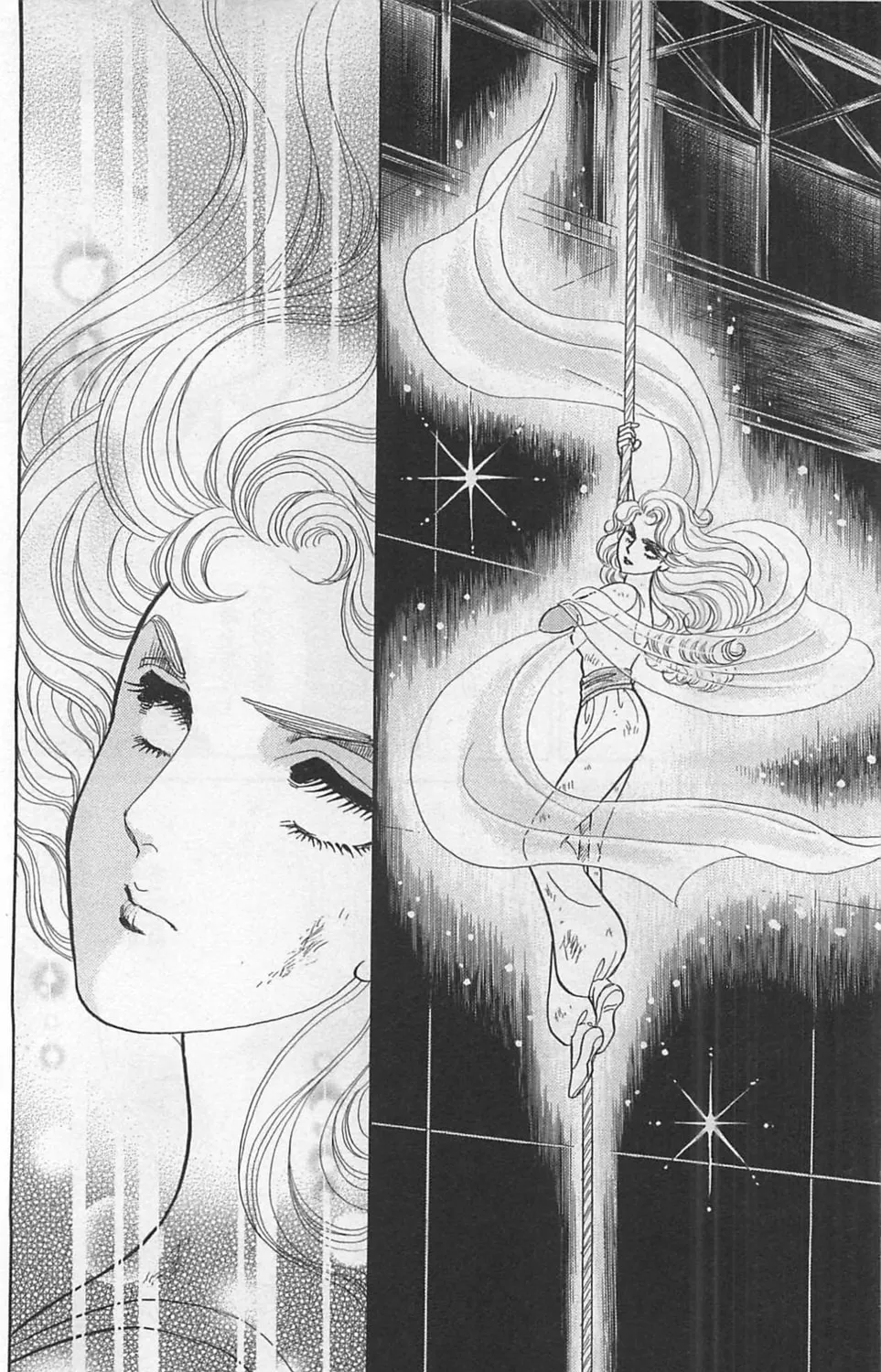 Glass no Kamen Chapter 260 page 14 - 