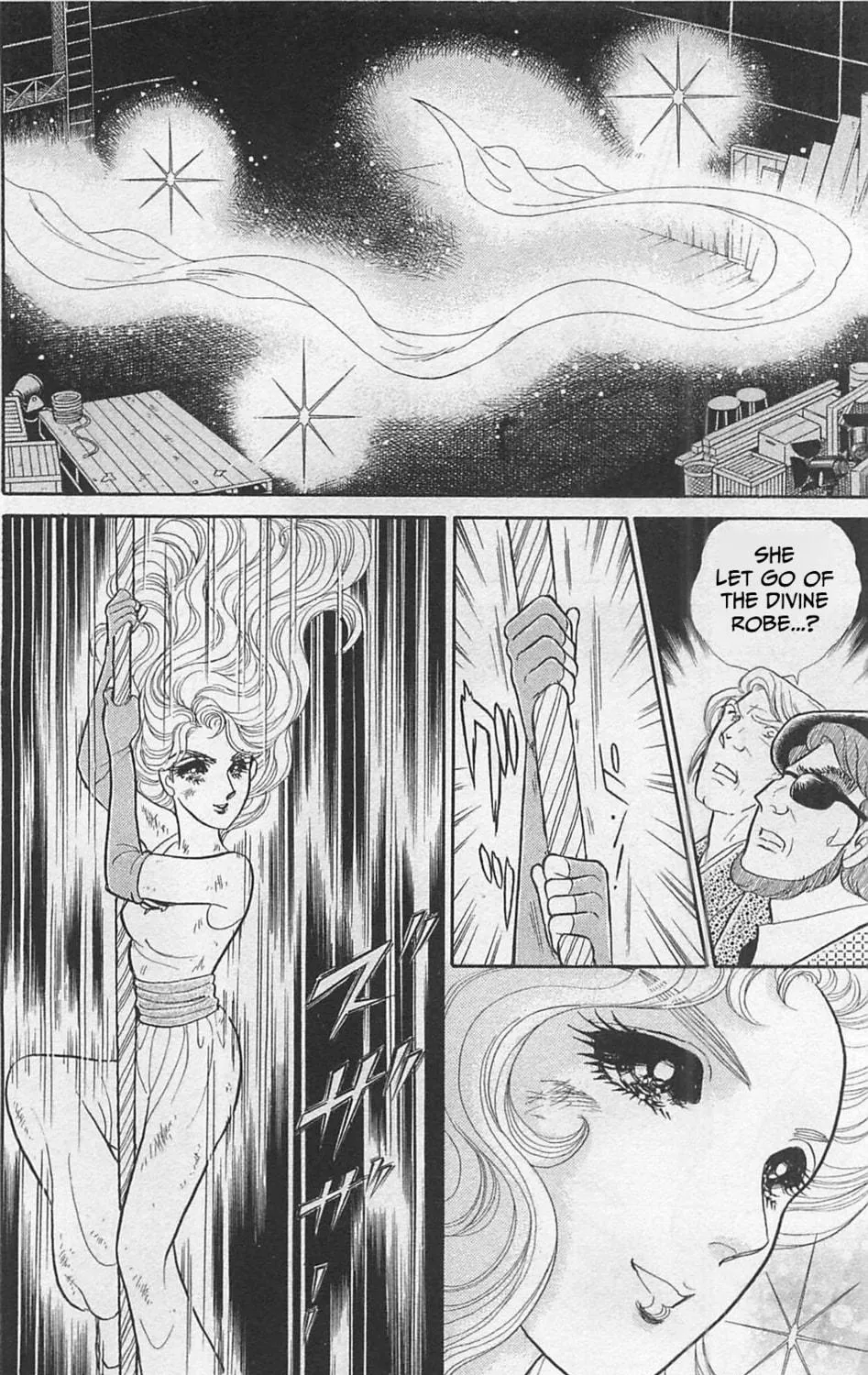 Glass no Kamen Chapter 260 page 18 - 