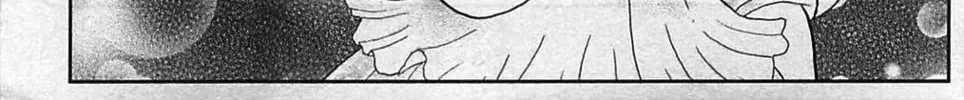 Glass no Kamen Chapter 260 page 3 - 