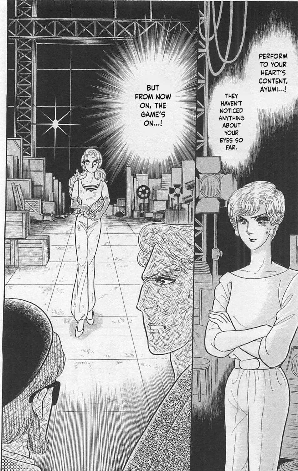 Glass no Kamen Chapter 260 page 22 - 