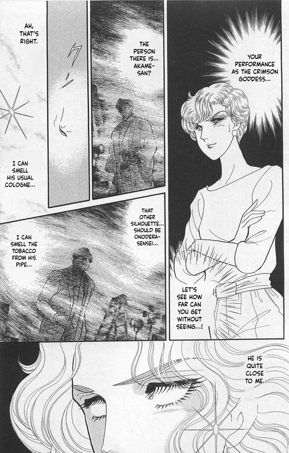 Glass no Kamen Chapter 260 page 24 - 