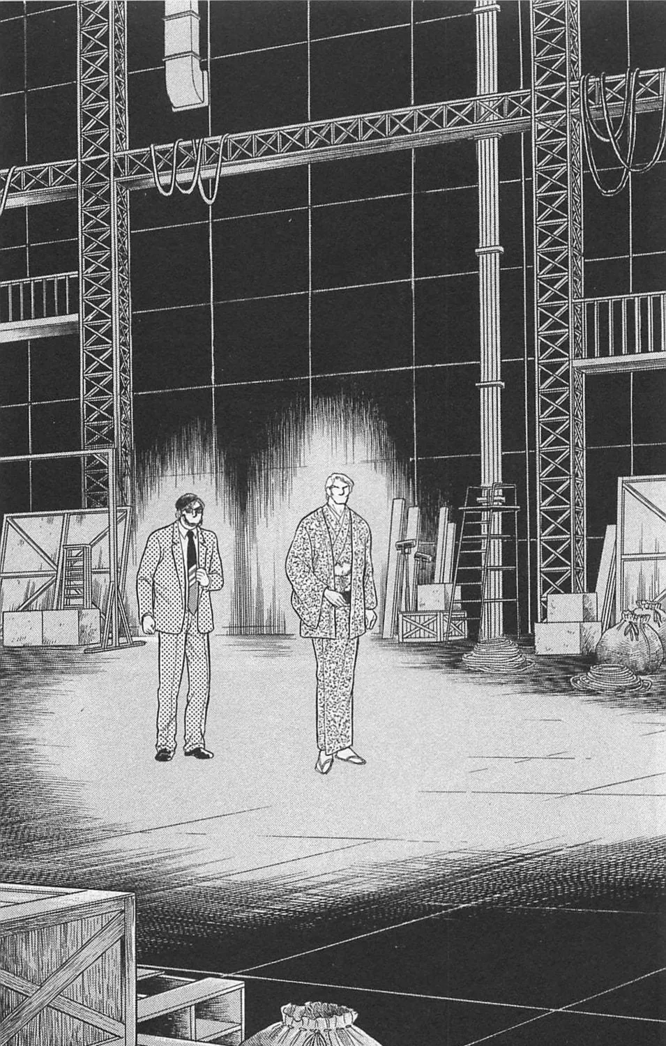 Glass no Kamen Chapter 260 page 28 - 